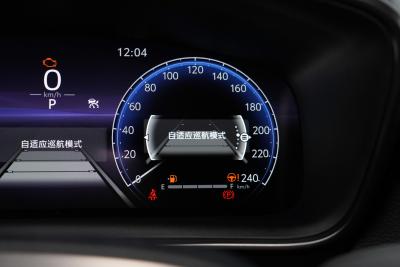 2024款 智能电混双擎 1.8L 骑士版-内饰-图片-有驾