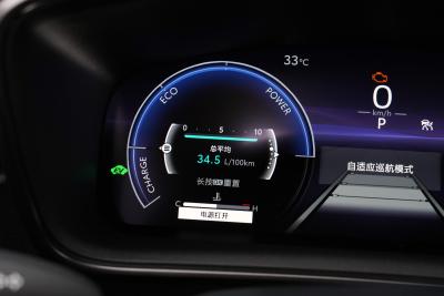 2024款 智能电混双擎 1.8L 骑士版-内饰-图片-有驾