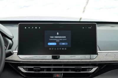 2024款 2.0L XE 真心版-内饰-图片-有驾