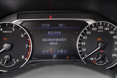 2024款 2.0L XE 真心版-内饰-图片-有驾