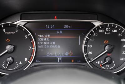 2024款 2.0L XE 真心版-内饰-图片-有驾