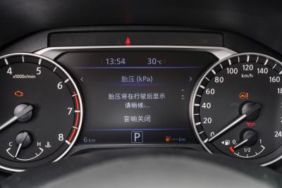 2024款 2.0L XE 真心版-内饰-图片-有驾