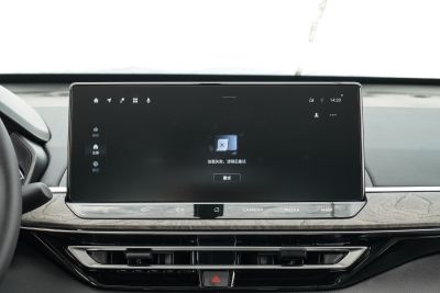 2024款 2.0L XE 真心版-内饰-图片-有驾