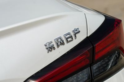 2024款 2.0L XE 真心版-外观-图片-有驾