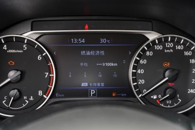 2024款 2.0L XE 真心版-内饰-图片-有驾