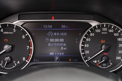 2024款 2.0L XE 真心版-内饰-图片-有驾