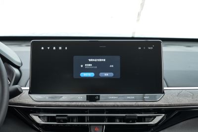 2024款 2.0L XE 真心版-内饰-图片-有驾