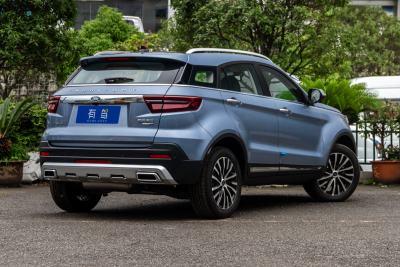 2020款 领界S EcoBoost 145 CVT 48V尊领型PLUS-外观-图片-有驾