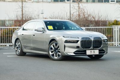 2023款 xDrive60L 豪华套装-外观-图片-有驾