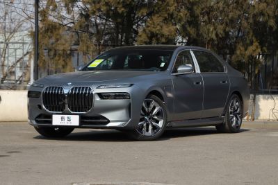 2023款 xDrive60L 豪华套装-外观-图片-有驾