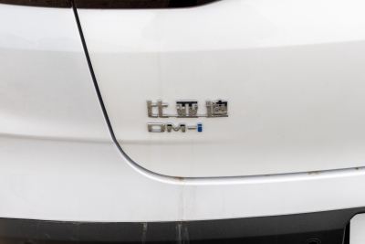 2025款 DM-i 智驾版 80KM领先型-外观-图片-有驾