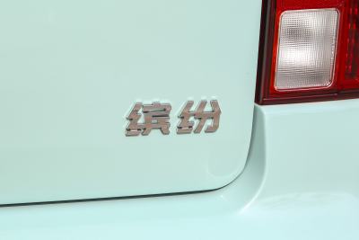 2023款 旗舰版-外观-图片-有驾