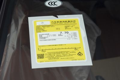 2026款 S 400 L 商务特别版-外观-图片-有驾