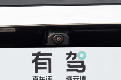 2026款 S 400 L 商务特别版-外观-图片-有驾