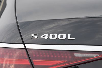 2026款 S 400 L 商务特别版-外观-图片-有驾