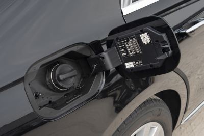 2026款 S 400 L 商务特别版-外观-图片-有驾