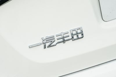 2026款 1.8L 双擎 先锋版-外观-图片-有驾