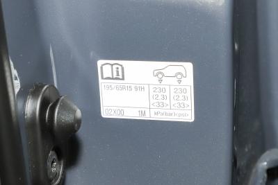 2026款 1.8L 双擎 先锋版-外观-图片-有驾