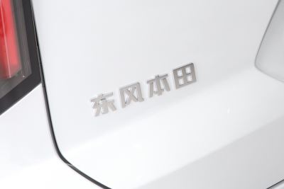 2025款 开拓者版-外观-图片-有驾