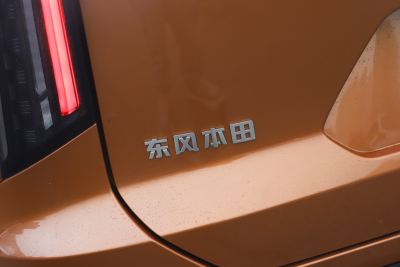 2025款 开拓者版-外观-图片-有驾