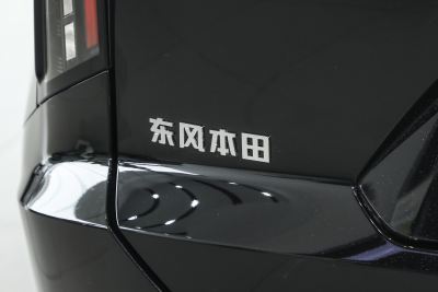 2025款 开拓者版-外观-图片-有驾