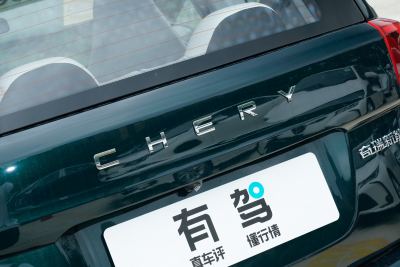 2024款 改款 青春版 321km 唯爱版 29.23kWh-外观-图片-有驾