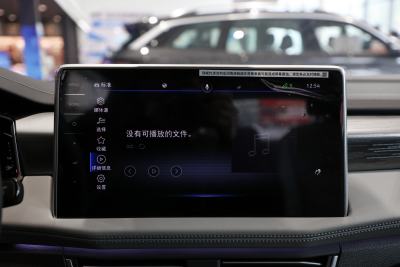 2023款 330TSI 两驱旗舰智慧版-内饰-图片-有驾