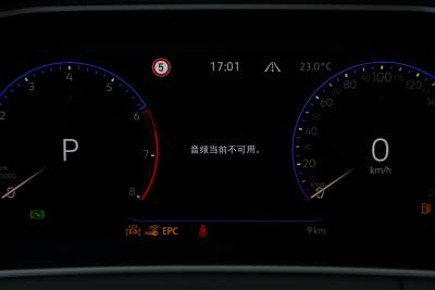 2023款 330TSI 两驱旗舰智慧版-内饰-图片-有驾