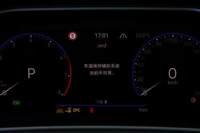 2023款 330TSI 两驱旗舰智慧版-内饰-图片-有驾