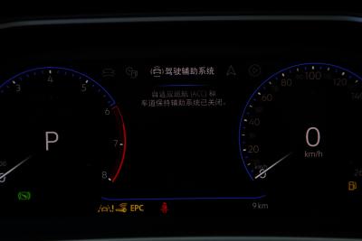 2023款 330TSI 两驱旗舰智慧版-内饰-图片-有驾