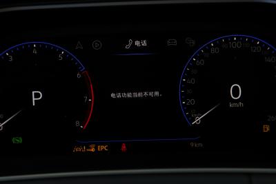 2023款 330TSI 两驱旗舰智慧版-内饰-图片-有驾