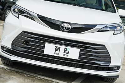 2026款 2.5L 双擎四驱尊贵版-外观-图片-有驾