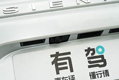 2026款 2.5L 双擎四驱尊贵版-外观-图片-有驾