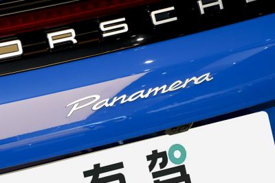 2024款 Panamera 2.9T-外观-图片-有驾