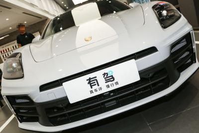 2024款 Panamera 2.9T-外观-图片-有驾