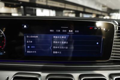 2025款 GLE 350 4MATIC 轿跑SUV 豪华型-内饰-图片-有驾