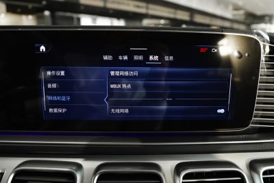 2025款 GLE 350 4MATIC 轿跑SUV 豪华型-内饰-图片-有驾
