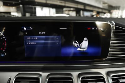 2025款 GLE 350 4MATIC 轿跑SUV 豪华型-内饰-图片-有驾