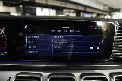 2025款 GLE 350 4MATIC 轿跑SUV 豪华型-内饰-图片-有驾