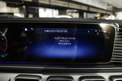 2025款 GLE 350 4MATIC 轿跑SUV 豪华型-内饰-图片-有驾