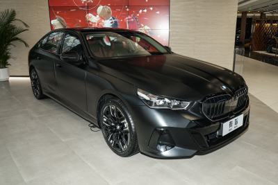 2026款 530Li 马年版-外观-图片-有驾