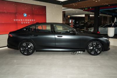 2026款 530Li 马年版-外观-图片-有驾