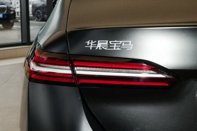 2026款 530Li 马年版-外观-图片-有驾