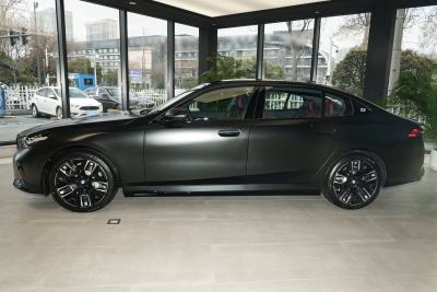 2026款 530Li 马年版-外观-图片-有驾
