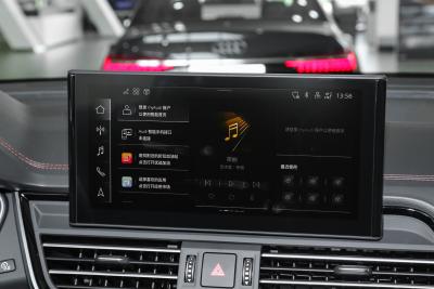 2025款 quattro 45周年典藏版 40 TFSI 豪华动感型-内饰-图片-有驾 2025款 quattro 45周年典藏版 40 TFSI 豪华动感型-内饰-图片-有驾