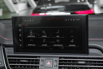 2025款 quattro 45周年典藏版 40 TFSI 豪华动感型-内饰-图片-有驾 2025款 quattro 45周年典藏版 40 TFSI 豪华动感型-内饰-图片-有驾