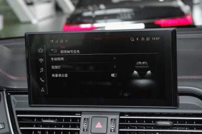 2025款 quattro 45周年典藏版 40 TFSI 豪华动感型-内饰-图片-有驾 2025款 quattro 45周年典藏版 40 TFSI 豪华动感型-内饰-图片-有驾