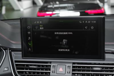 2025款 quattro 45周年典藏版 40 TFSI 豪华动感型-内饰-图片-有驾 2025款 quattro 45周年典藏版 40 TFSI 豪华动感型-内饰-图片-有驾
