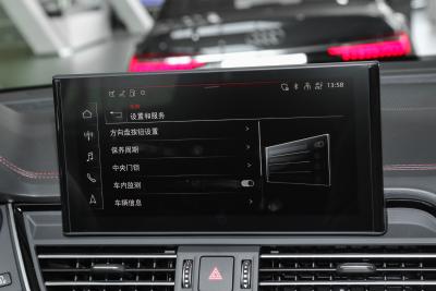 2025款 quattro 45周年典藏版 40 TFSI 豪华动感型-内饰-图片-有驾 2025款 quattro 45周年典藏版 40 TFSI 豪华动感型-内饰-图片-有驾