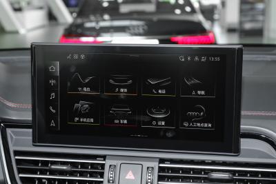 2025款 quattro 45周年典藏版 40 TFSI 豪华动感型-内饰-图片-有驾 2025款 quattro 45周年典藏版 40 TFSI 豪华动感型-内饰-图片-有驾